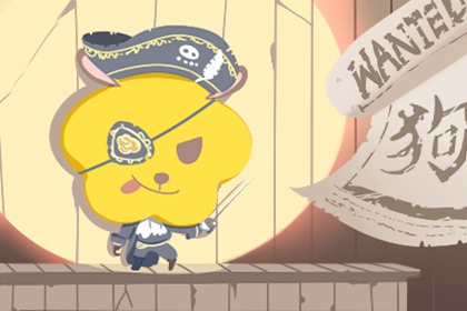 黄道吉日网 日历2025年黄道吉日 出行黄道吉日