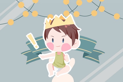 择吉日历 搬家择吉日 结婚择吉日