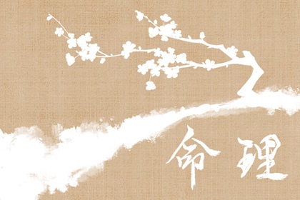 日历查询2025年黄道吉日|今日日历表|今日日历