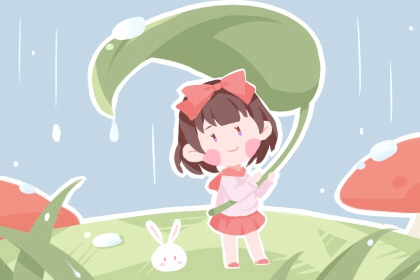 择吉老黄历皇历 老皇历查询 择吉老皇历