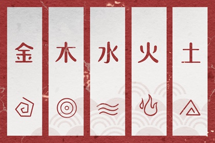 黄历2025年黄道吉日查询 2025老黄历黄道吉日查询 黄道吉日万年历大全