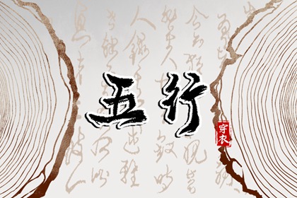 日历黄道吉日,万年历日历,农历日历2025年