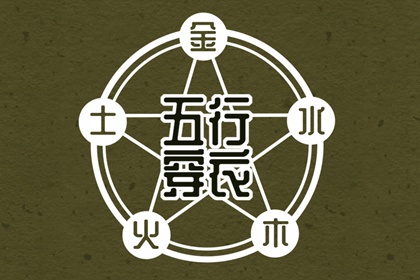 农历查询 带农历与黄历的万年历 农历2025年日历表